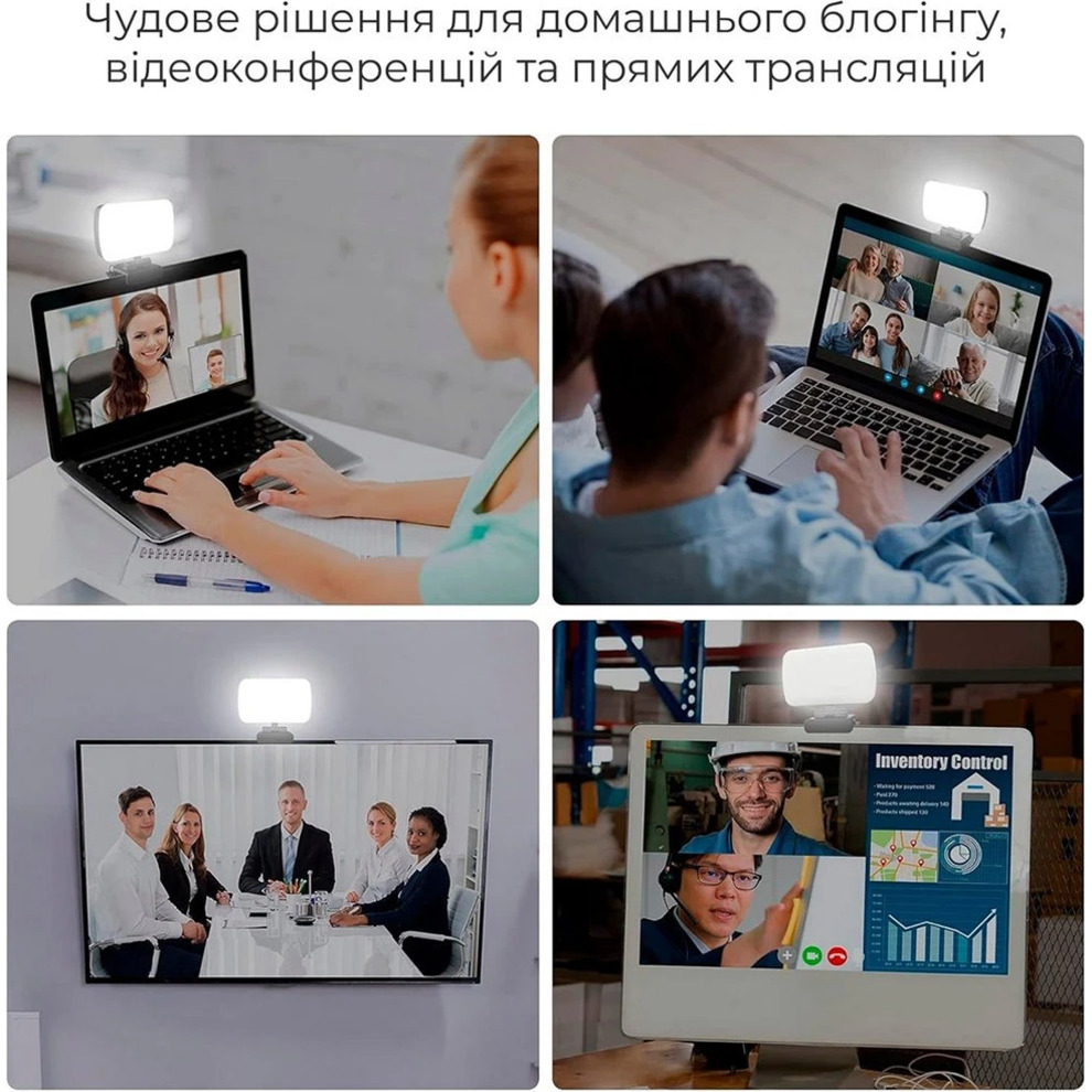Лампа настольная на прищепке OFFICEPRO SL380B