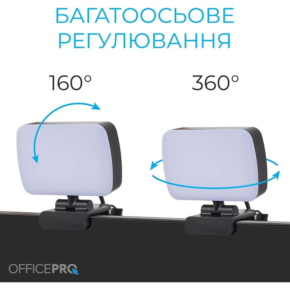 Лампа настольная на прищепке OFFICEPRO SL380B