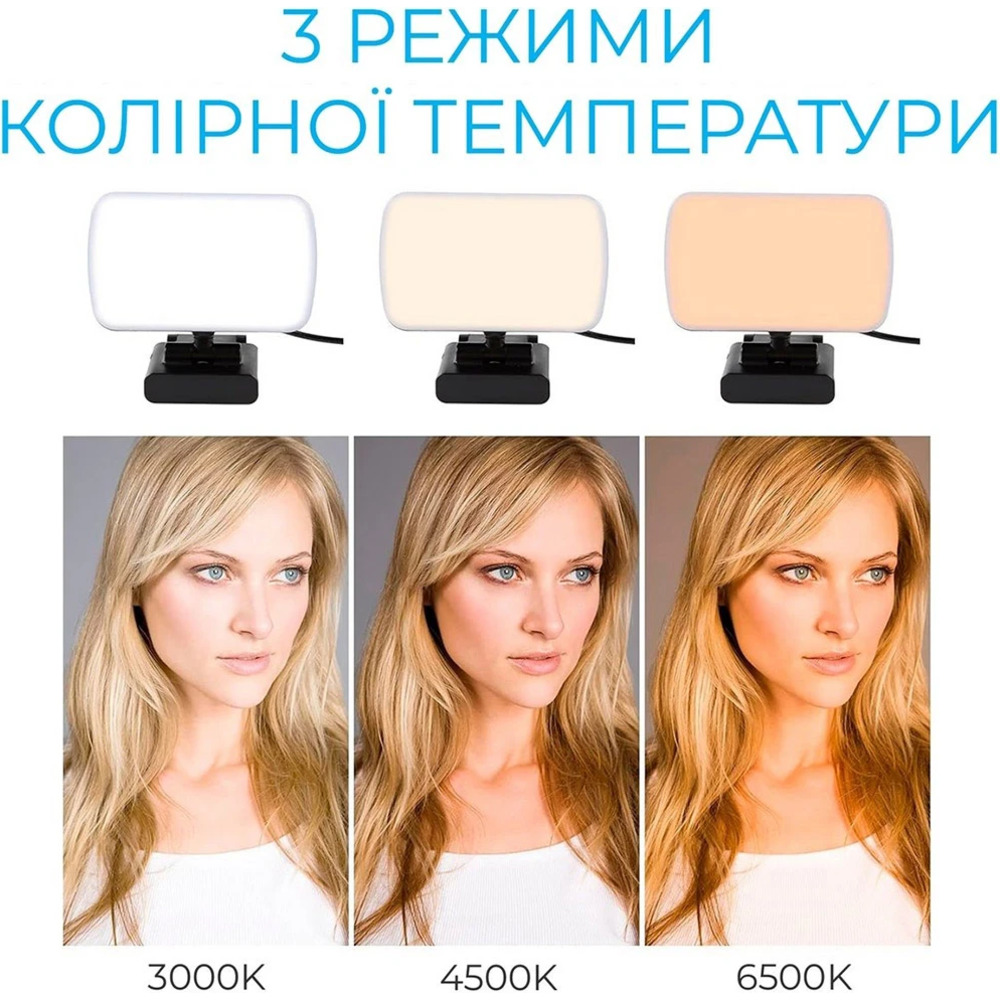 Лампа настольная на прищепке OFFICEPRO SL380B