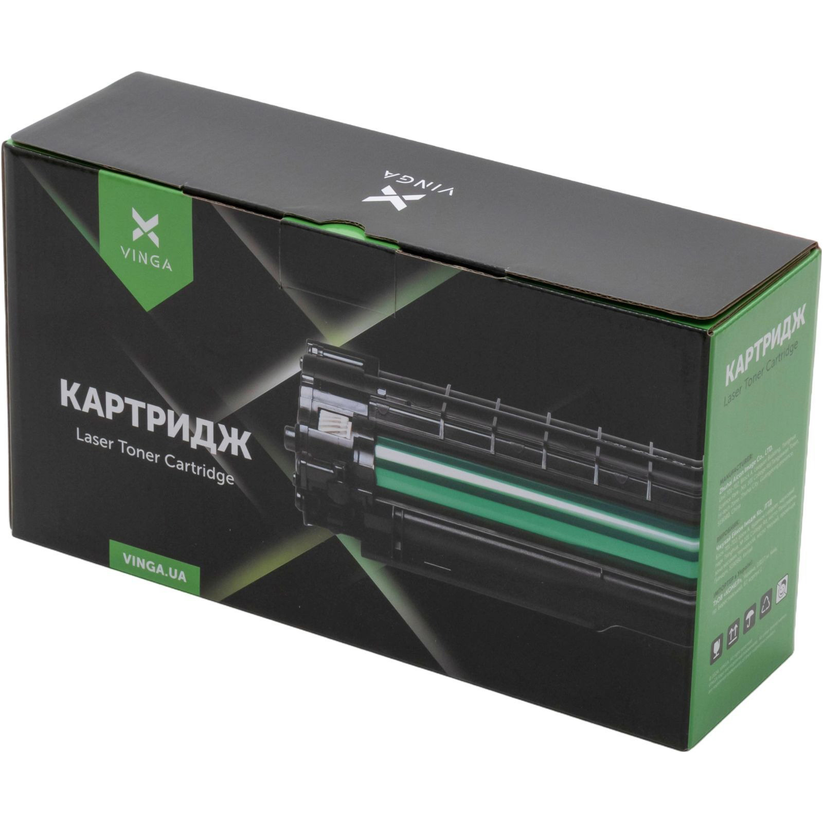 Тонер-картридж VINGA HP W1510A Black (V-L-HW1510A)