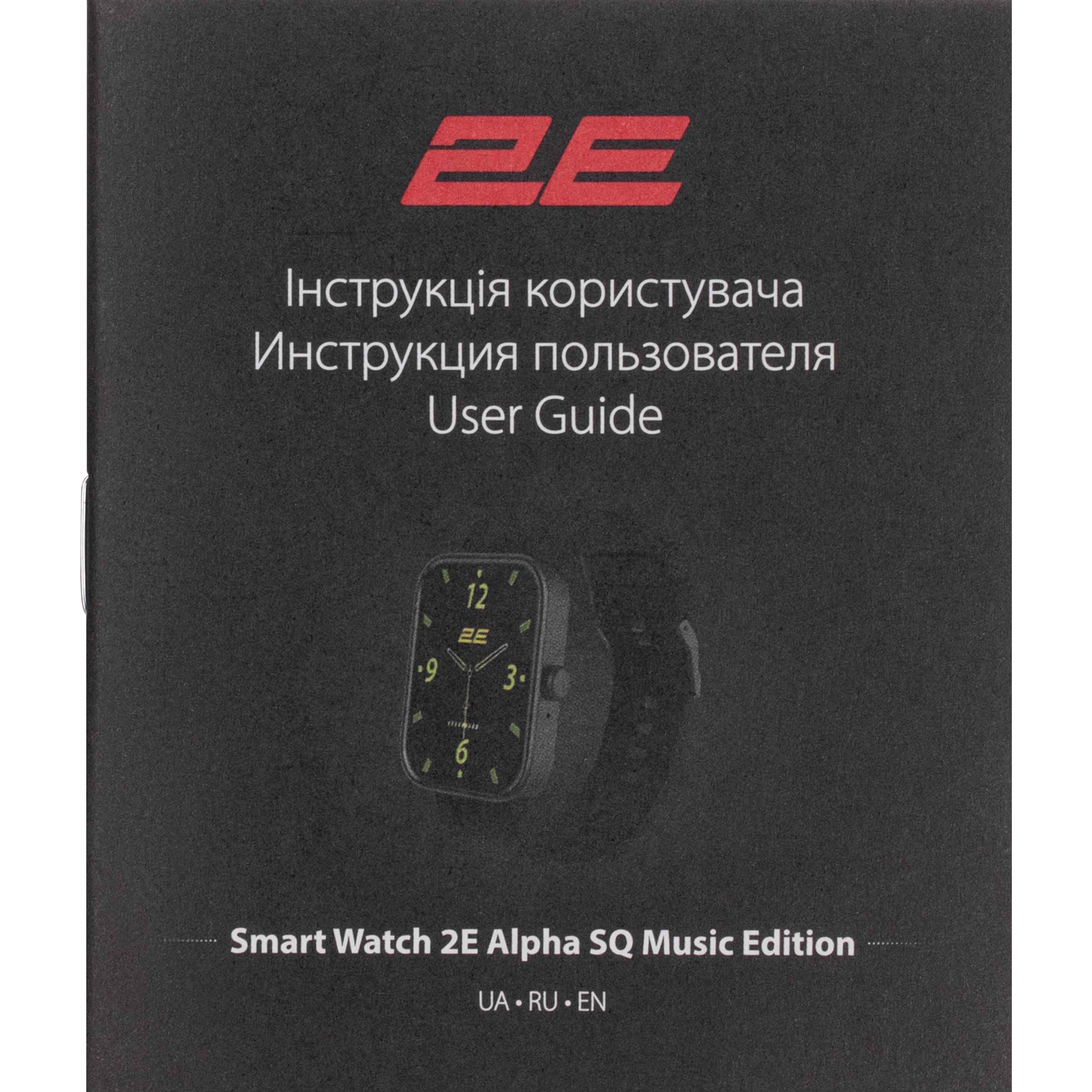 Смарт-часы 2E Alpha SQ Music Edition 46mm Black/Green (2E-CWW40BKGN-WS)