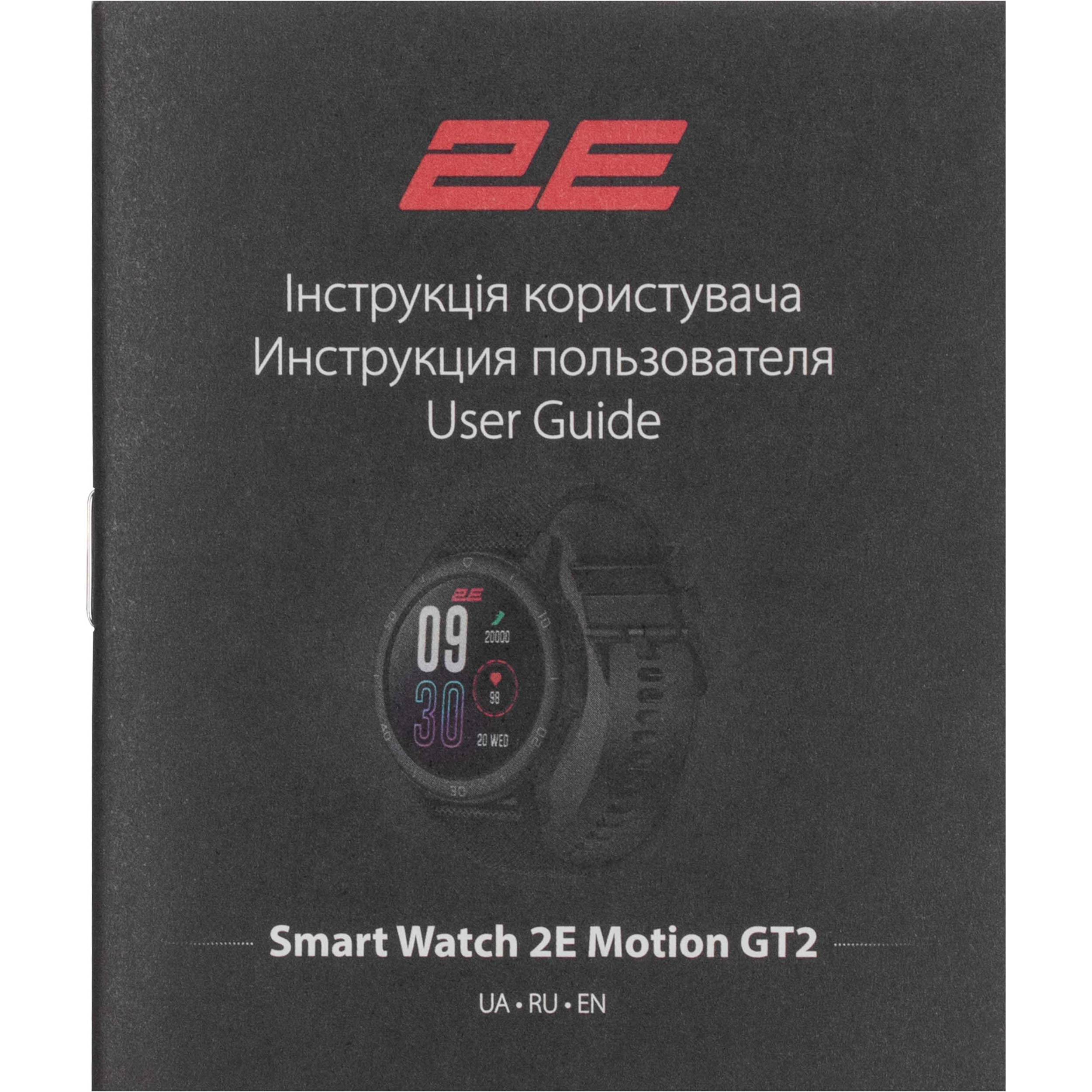 Смарт-часы 2E Motion GT2 47mm Black/Red (2E-CWW21BKRD-WS)