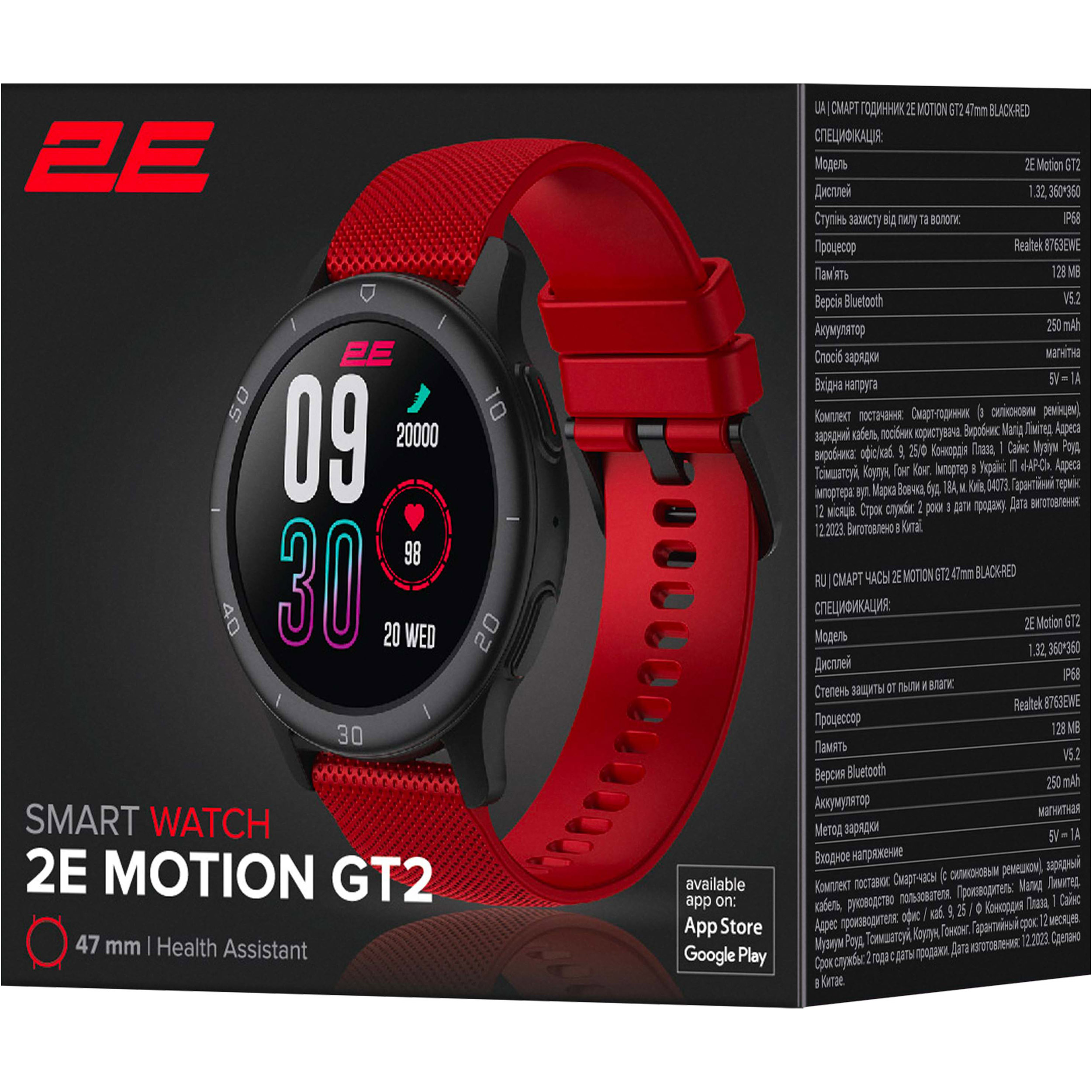 Смарт-часы 2E Motion GT2 47mm Black/Red (2E-CWW21BKRD-WS)