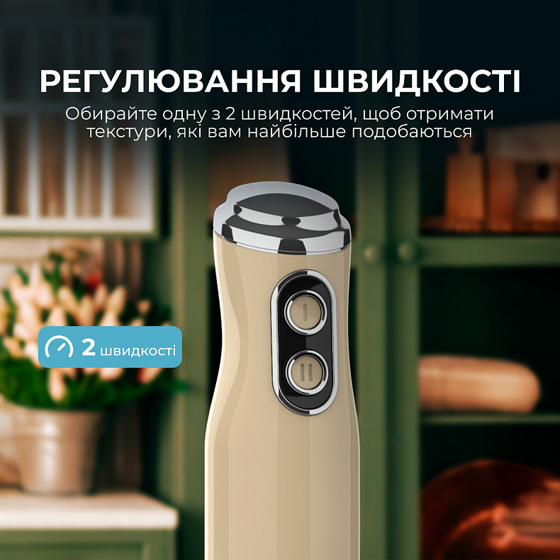 Блендер CECOTEC Power Retro 1200MAX Yellow (CCTC-03941)