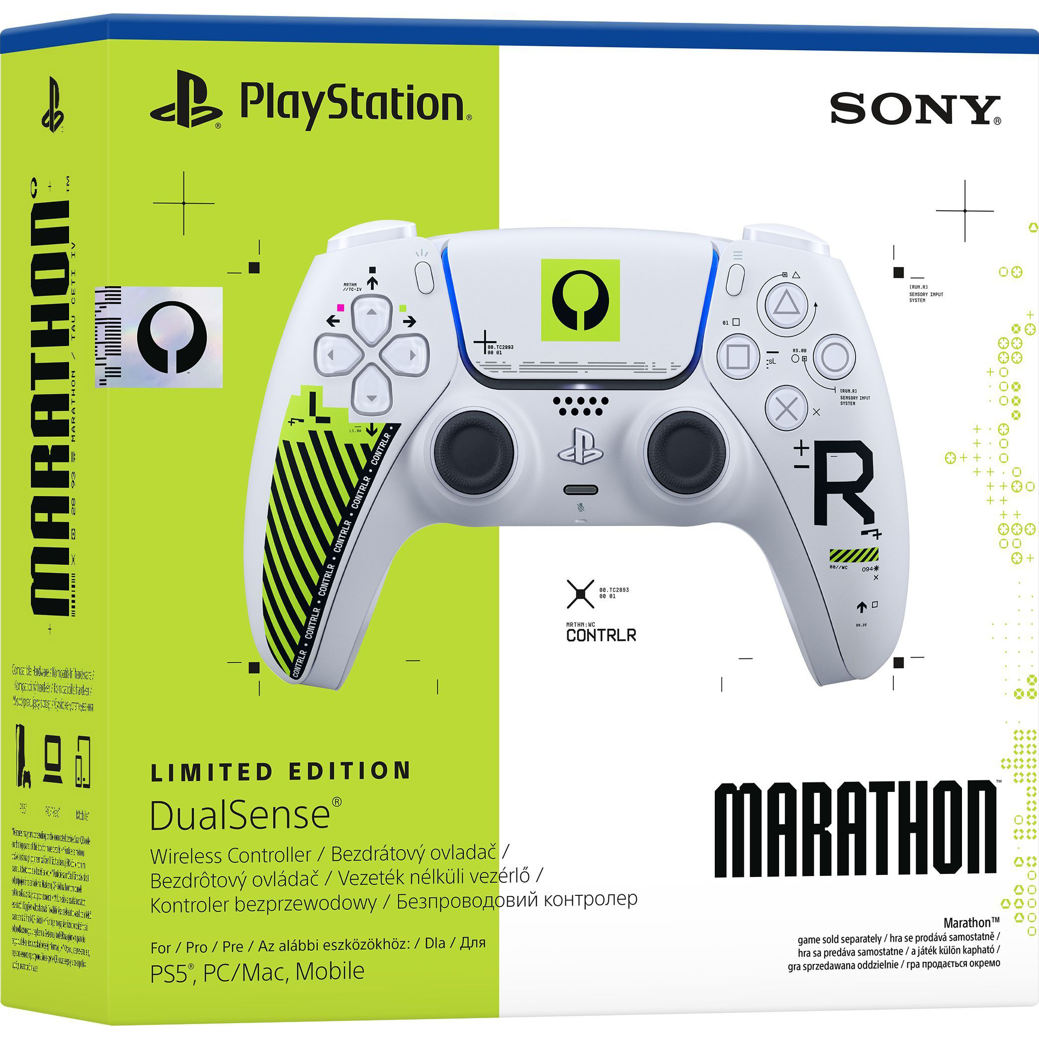 Геймпад SONY DualSense PS5 Marathon Limited Edition (1000051214)
