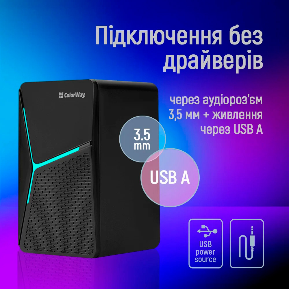 Портативная колонка COLORWAY CW-SPU01BK Black