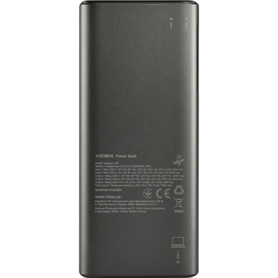 Повербанк VIDEX VPB-323 PD100W 130W 20000mAh