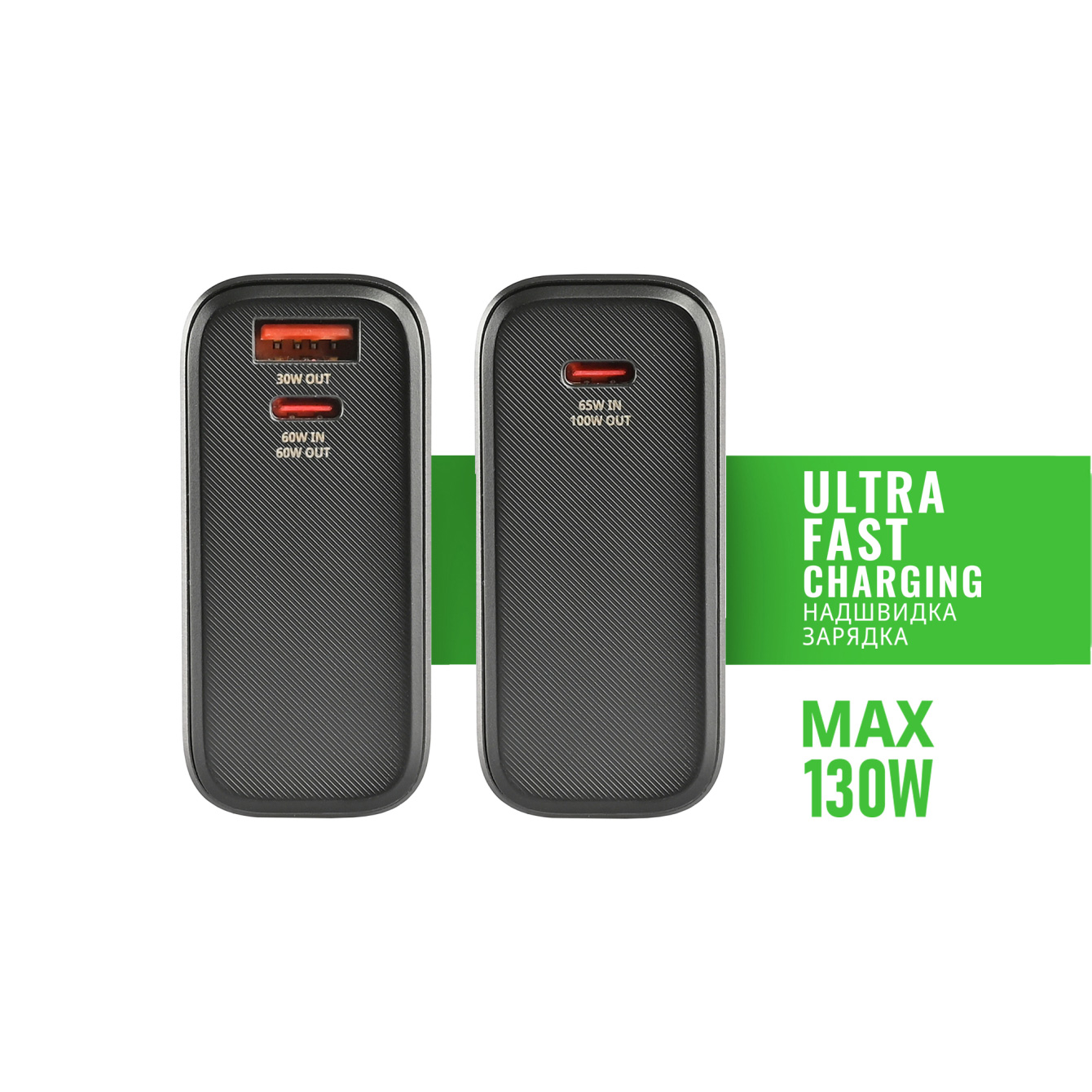 Повербанк VIDEX VPB-323 PD100W 130W 20000mAh