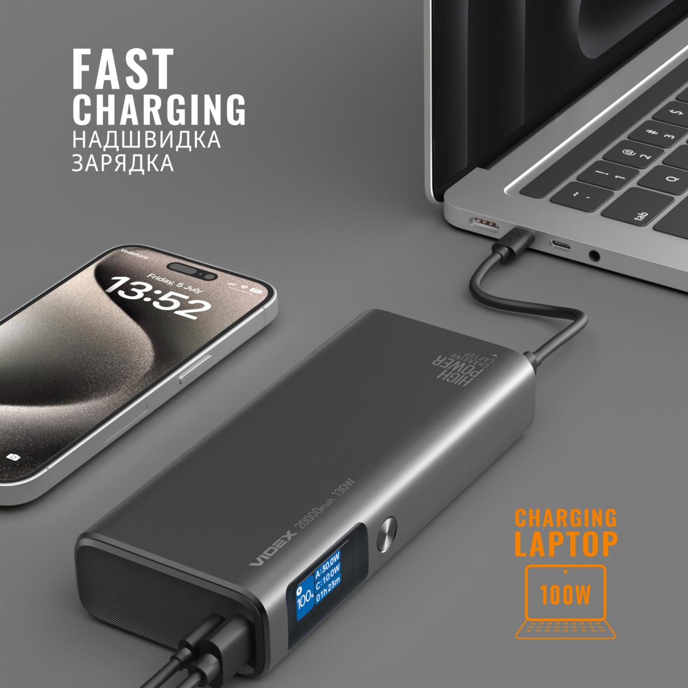 Повербанк VIDEX VPB-323 PD100W 130W 20000mAh
