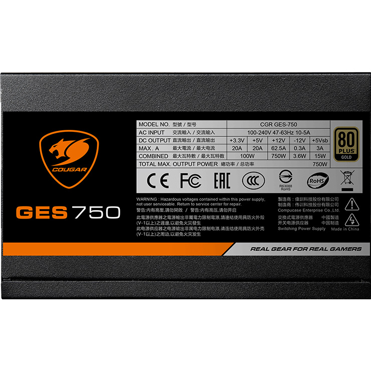 Блок живлення 750W COUGAR GES 750 (31GK075001P01)