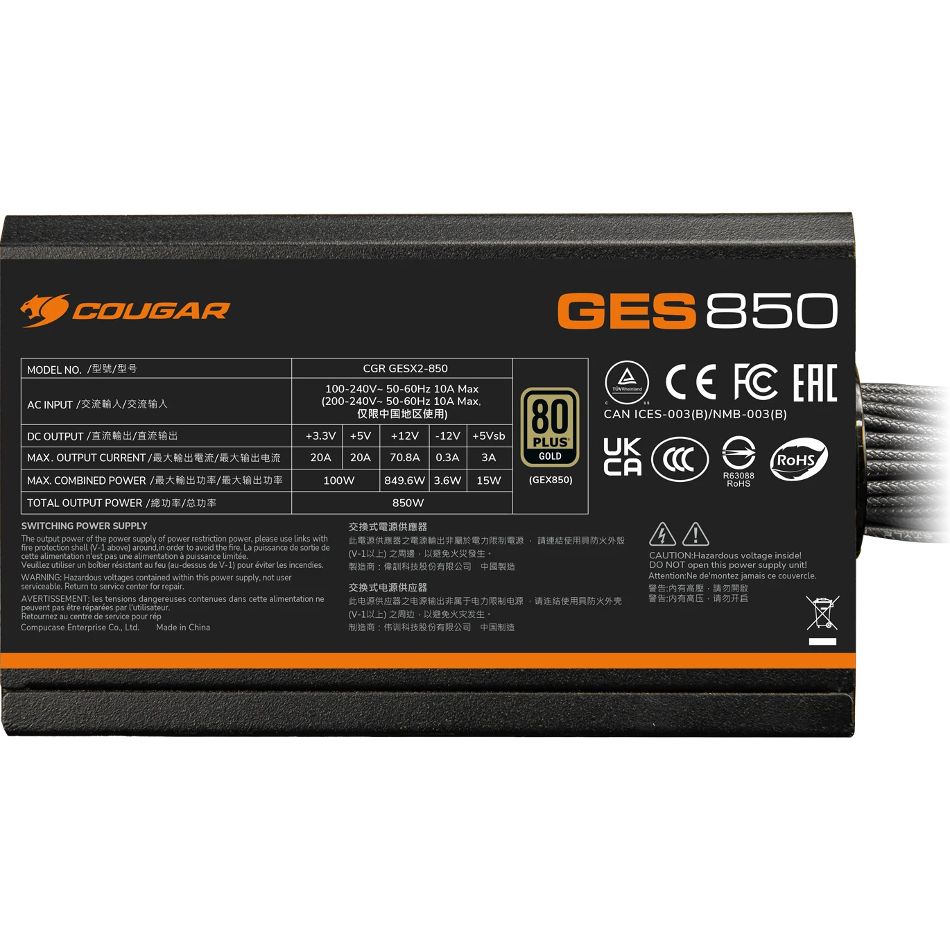Блок питания 850W COUGAR GES 850 (31GK085001P01)