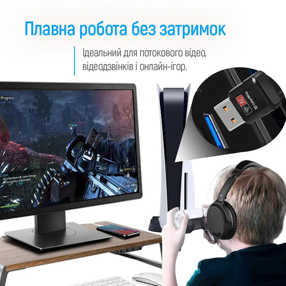 Wi-Fi адаптер COLORWAY USB Wi-Fi Dual Band Adapter (CW-AD-W2)