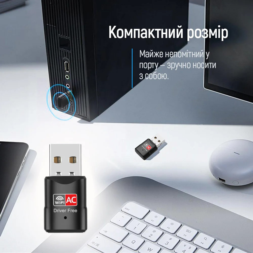 Wi-Fi адаптер COLORWAY USB Wi-Fi Dual Band Adapter (CW-AD-W2)