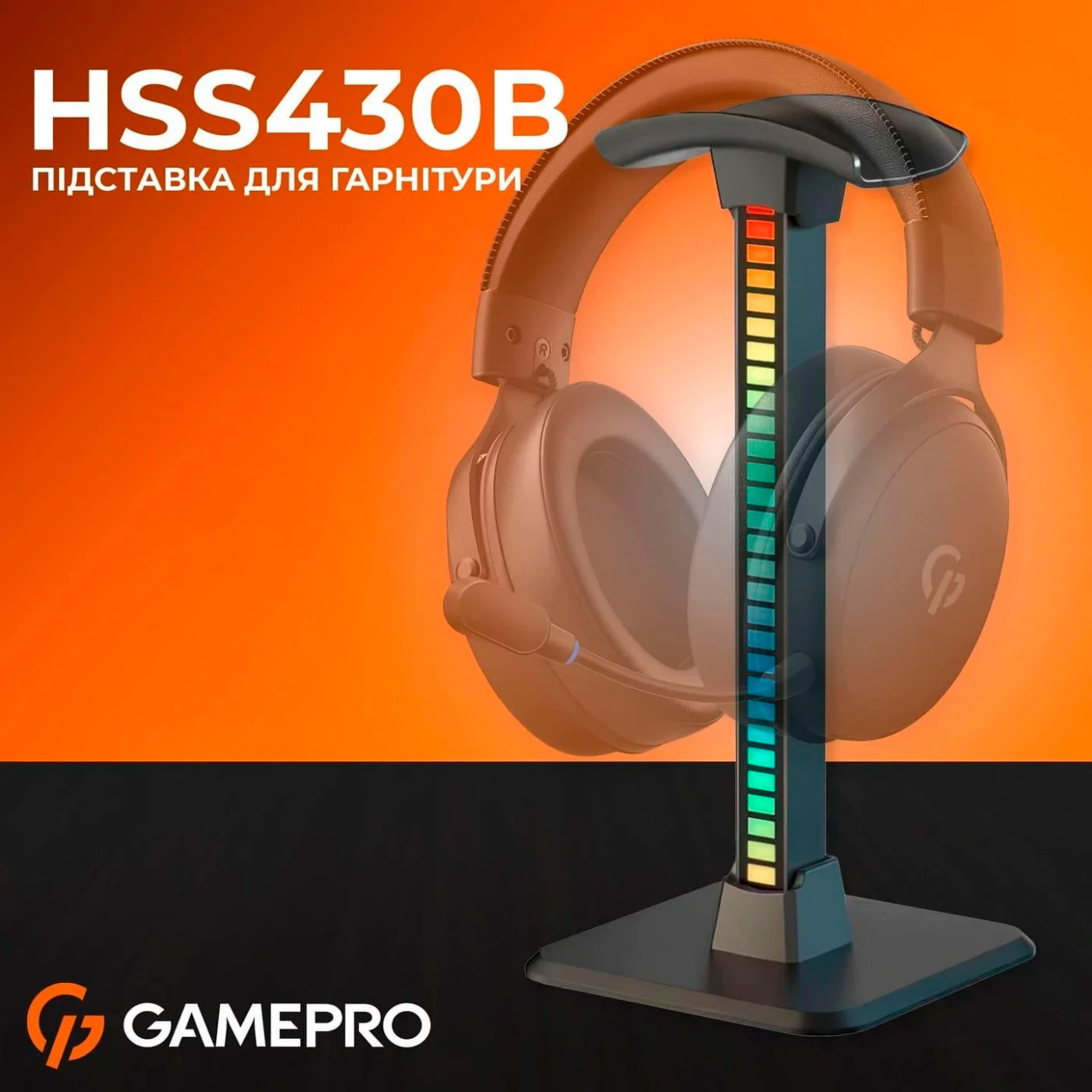 Держатель для наушников GAMEPRO HSS430B RGB Black