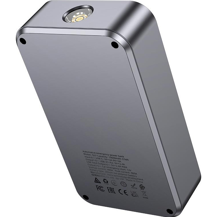 Портативное пускозарядное устройство HOCO QS7 Portable Smart Jump Starter 10000mAh