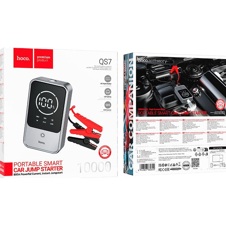Портативное пускозарядное устройство HOCO QS7 Portable Smart Jump Starter 10000mAh