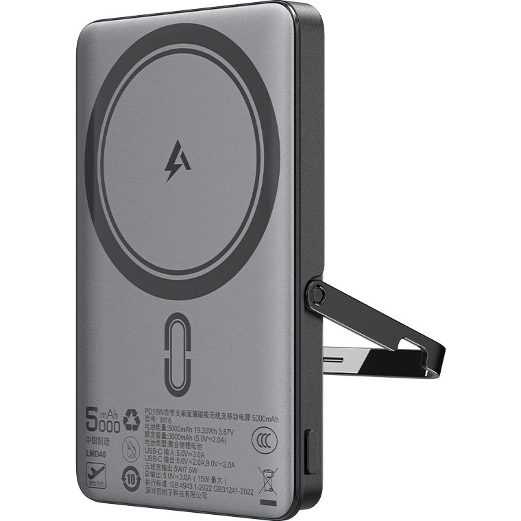 Повербанк з бездротовою зарядкою ACEFAST M16 Magnetic Fast Wireless Charge Power Bank PD18W 5000mAh Black