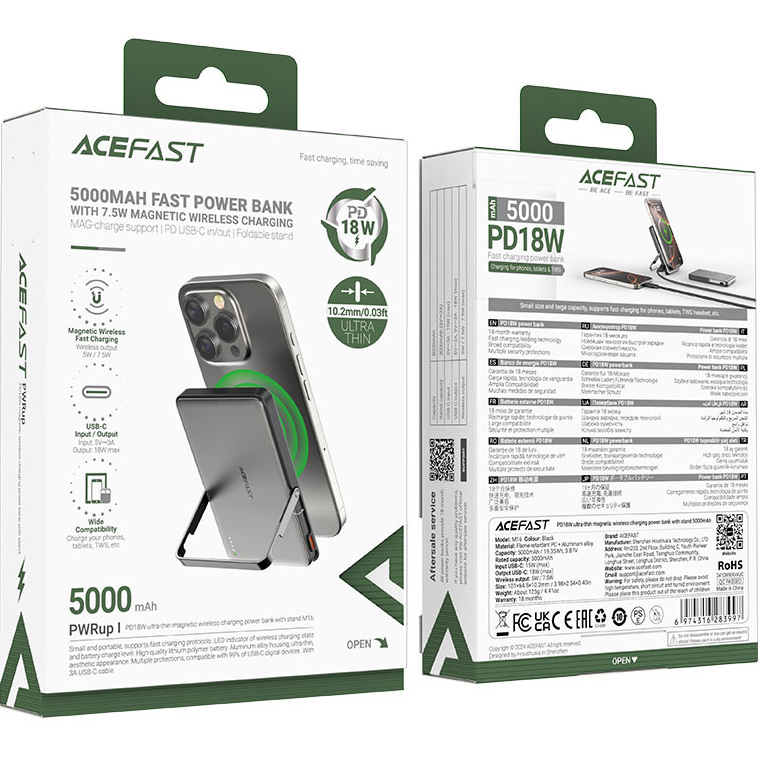 Повербанк з бездротовою зарядкою ACEFAST M16 Magnetic Fast Wireless Charge Power Bank PD18W 5000mAh Black