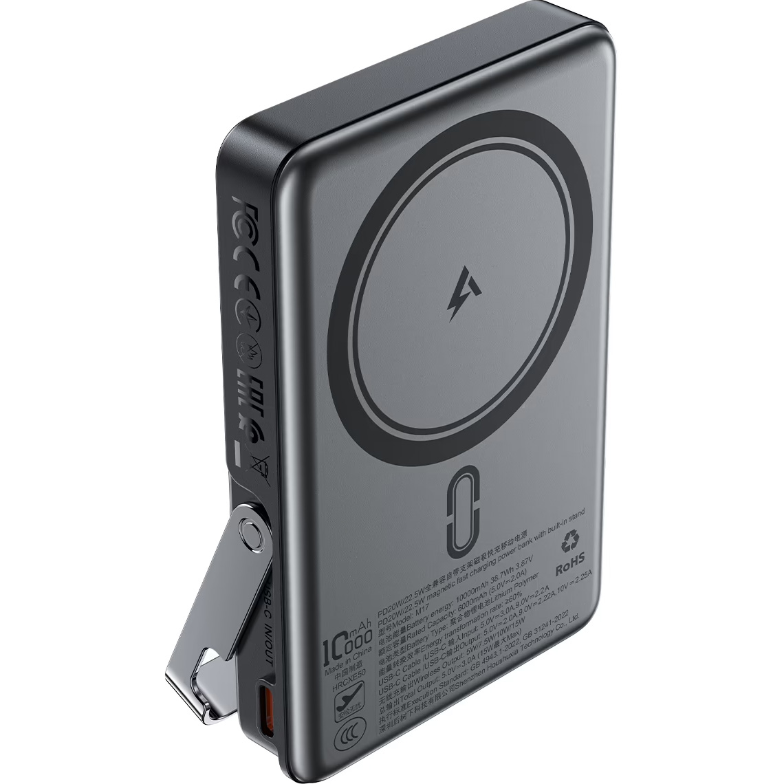 Повербанк з бездротовою зарядкою ACEFAST M17 Magnetic Fast Wireless Charge Power Bank PD22.5W 10000mAh Black