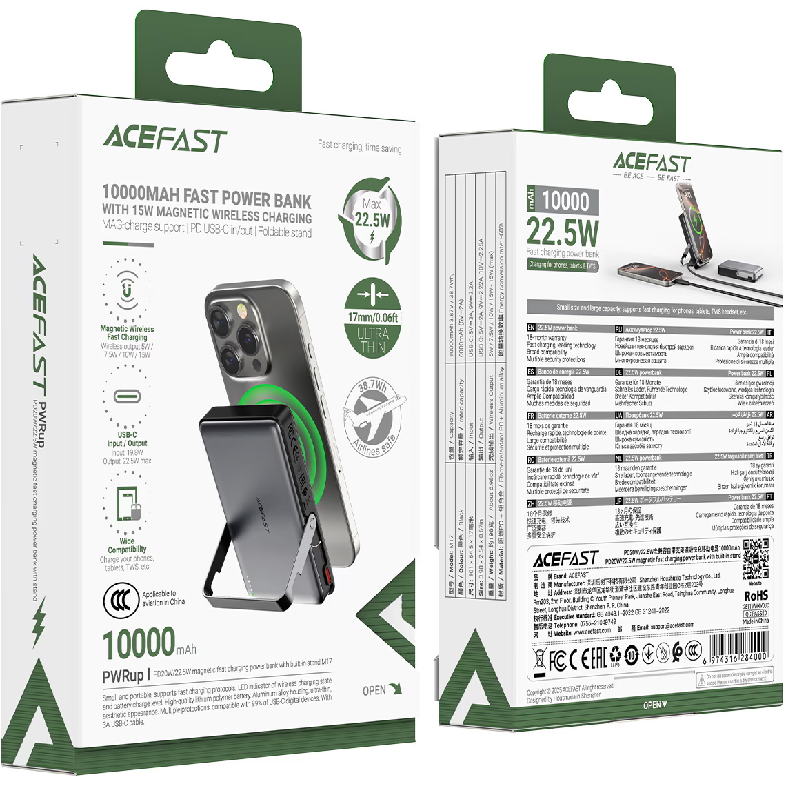 Повербанк з бездротовою зарядкою ACEFAST M17 Magnetic Fast Wireless Charge Power Bank PD22.5W 10000mAh Black