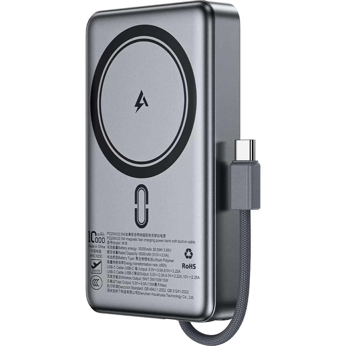 Повербанк з бездротовою зарядкою ACEFAST M18 Magnetic Fast Wireless Charge Power Bank PD22.5W 10000mAh Black