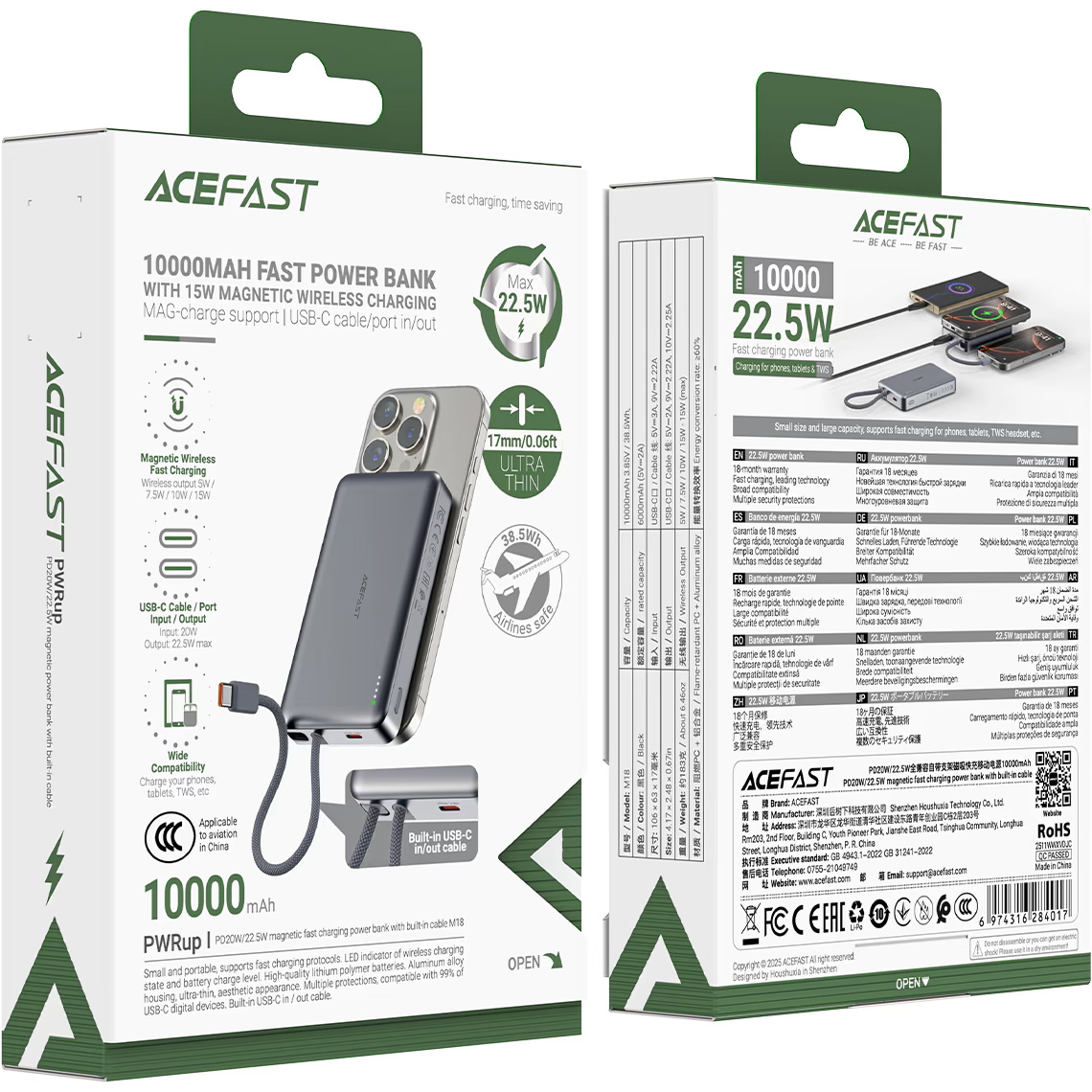Повербанк з бездротовою зарядкою ACEFAST M18 Magnetic Fast Wireless Charge Power Bank PD22.5W 10000mAh Black