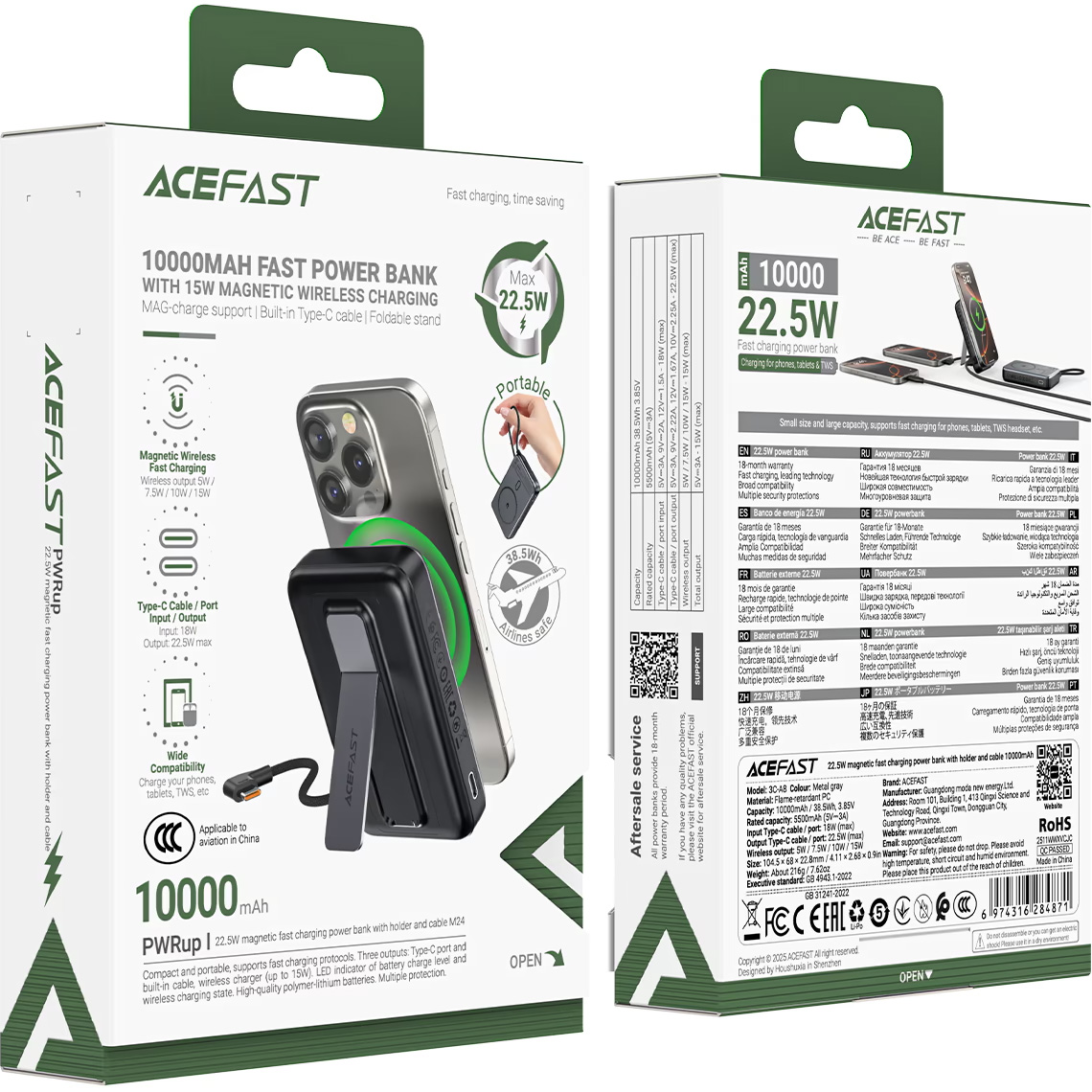 Повербанк з бездротовою зарядкою ACEFAST M24 Magnetic Fast Wireless Charge Power Bank PD22.5W 10000mAh Metal Gray