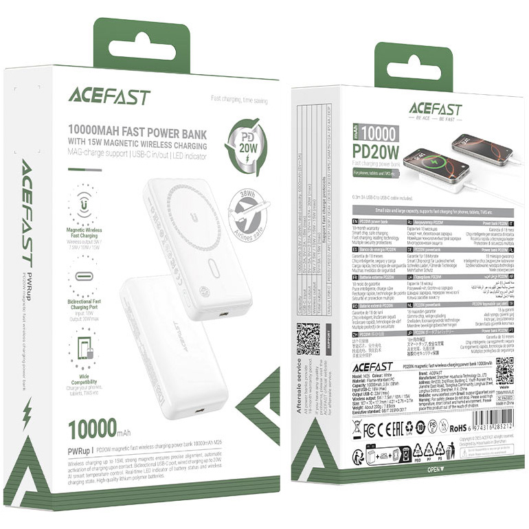 Повербанк з бездротовою зарядкою ACEFAST M26 Magnetic Fast Wireless Charge Power Bank PD20W 10000mAh White