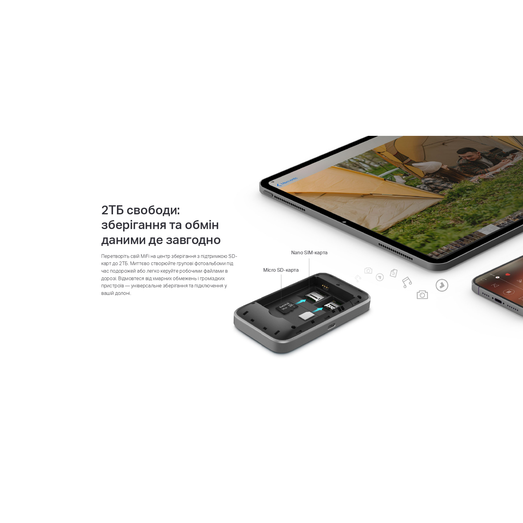 4G Wi-Fi роутер TP-LINK M7750