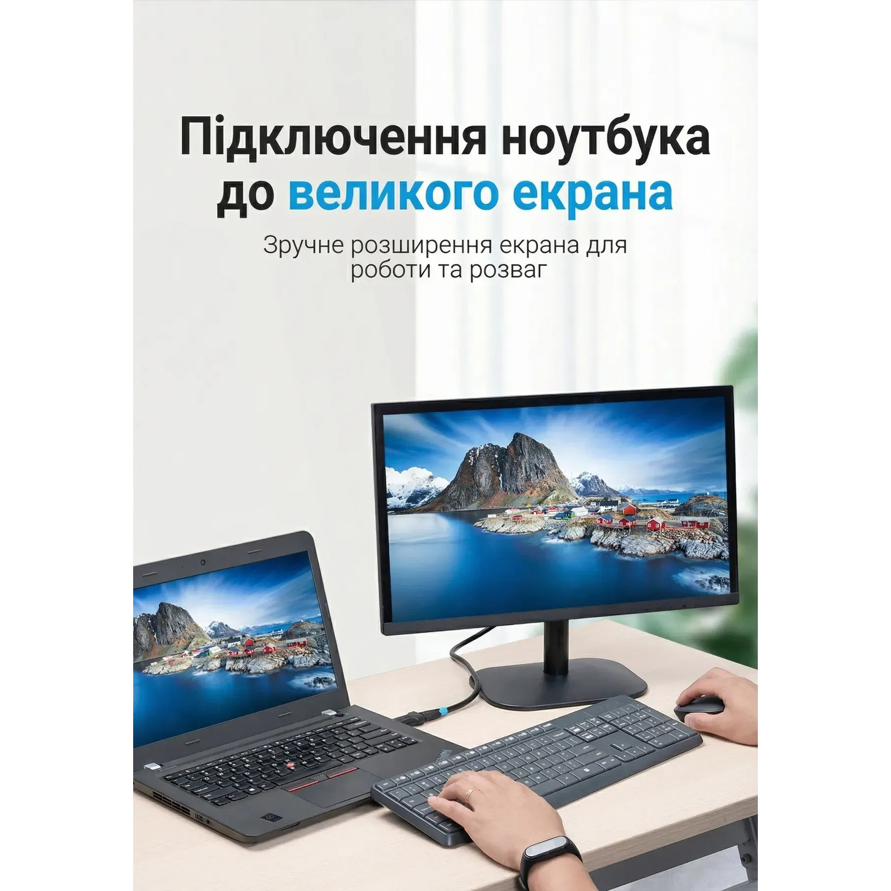 Адаптер VENTION 1080p@60Hz DisplayPort - HDMI Black (HBOB0)