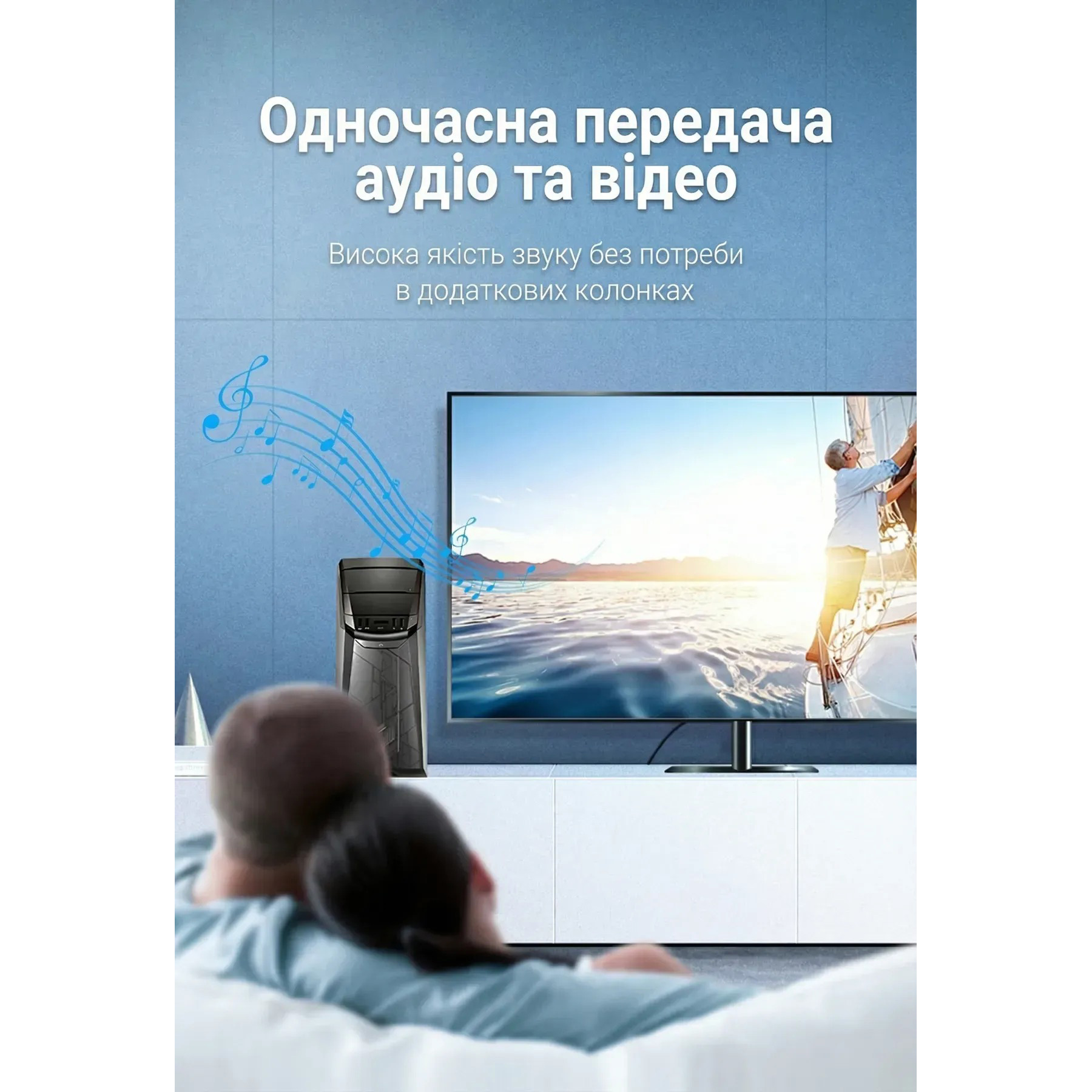 Адаптер VENTION 1080p@60Hz DisplayPort - HDMI Black (HBOB0)