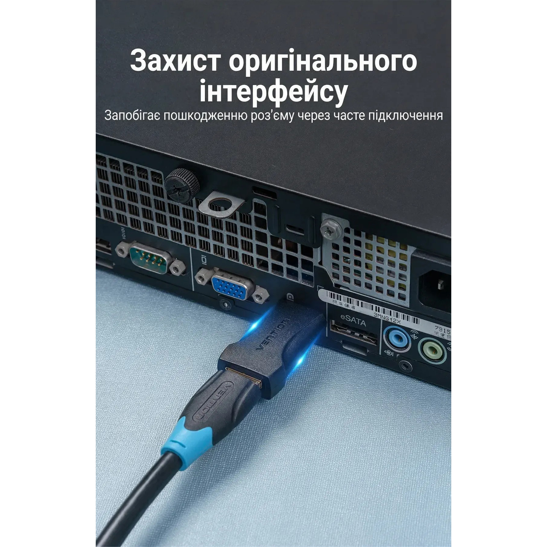 Адаптер VENTION 1080p@60Hz DisplayPort - HDMI Black (HBOB0)