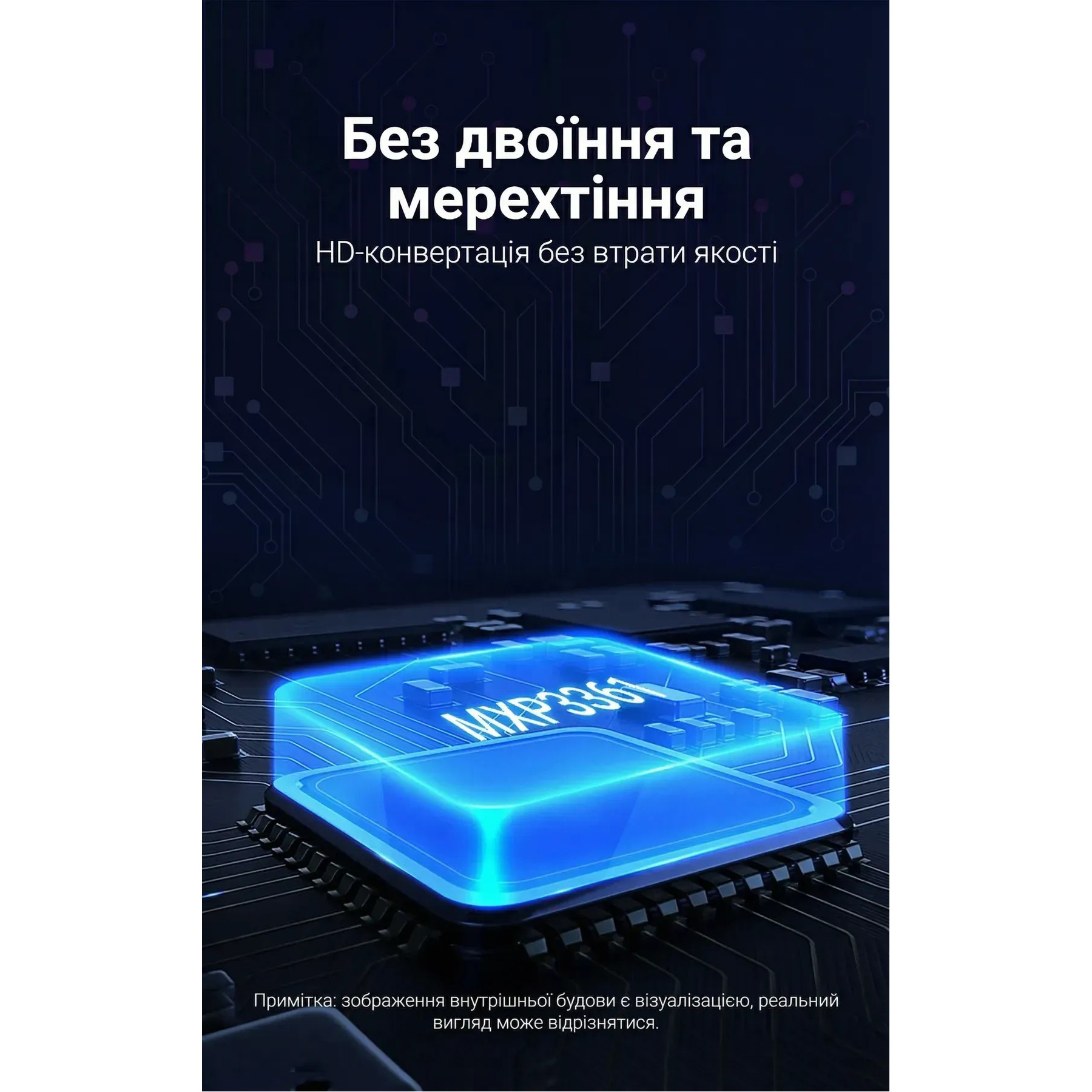 Адаптер VENTION 1080p@60Hz DisplayPort - HDMI Black (HBOB0)