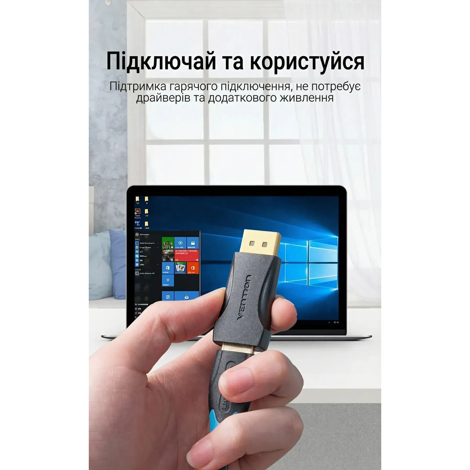 Адаптер VENTION 1080p@60Hz DisplayPort - HDMI Black (HBOB0)