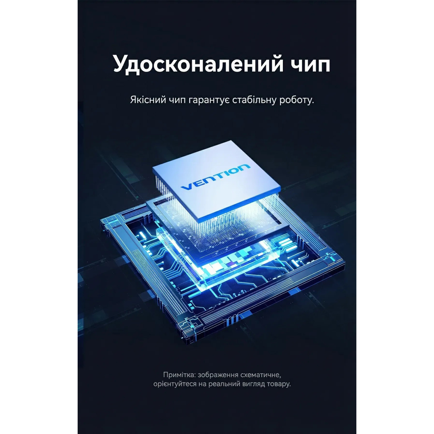 Адаптер VENTION 8K@60Hz USB-C to DisplayPort Black (CRGBC)