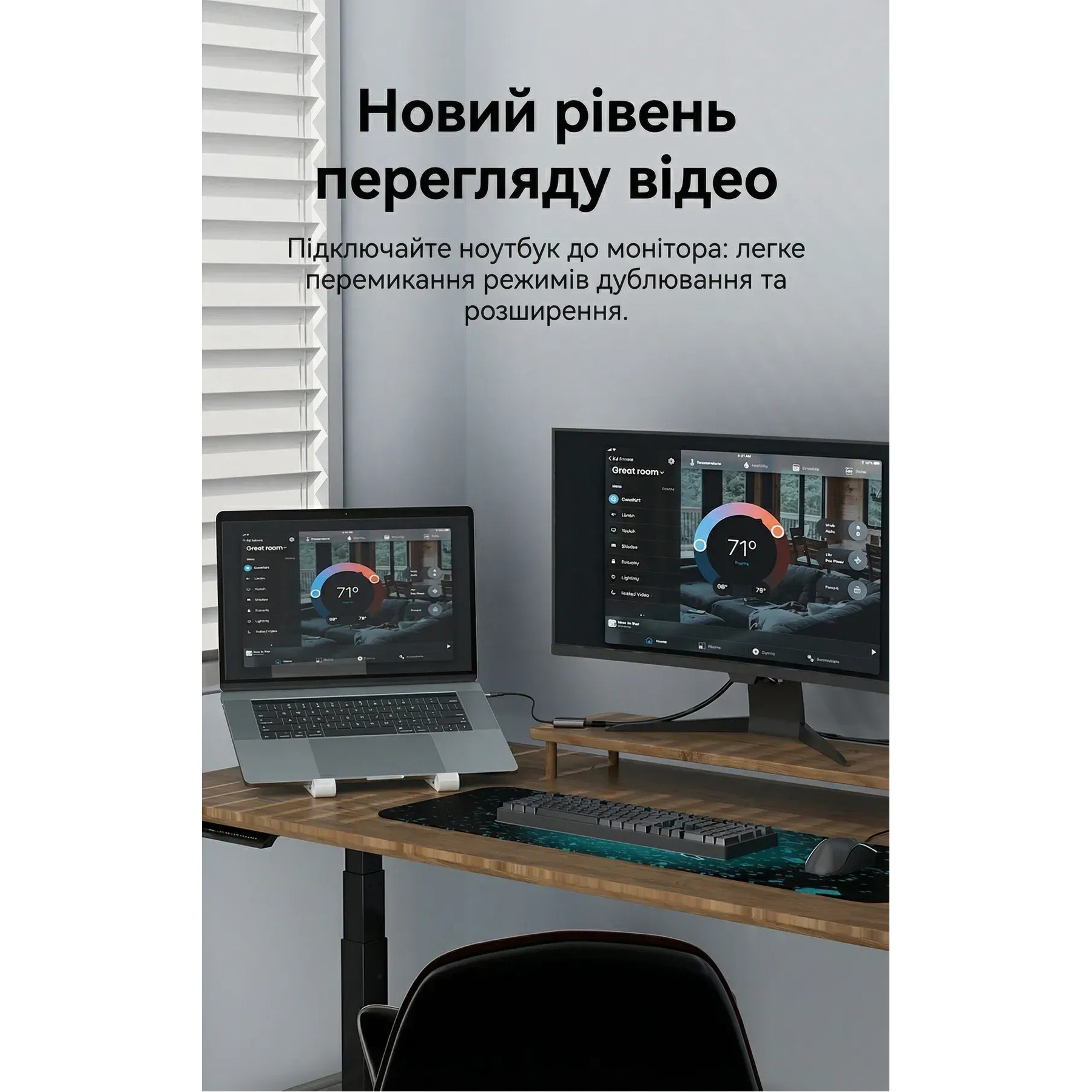 Адаптер VENTION USB-C+USB-A to HDMI Gray (ACYHB)