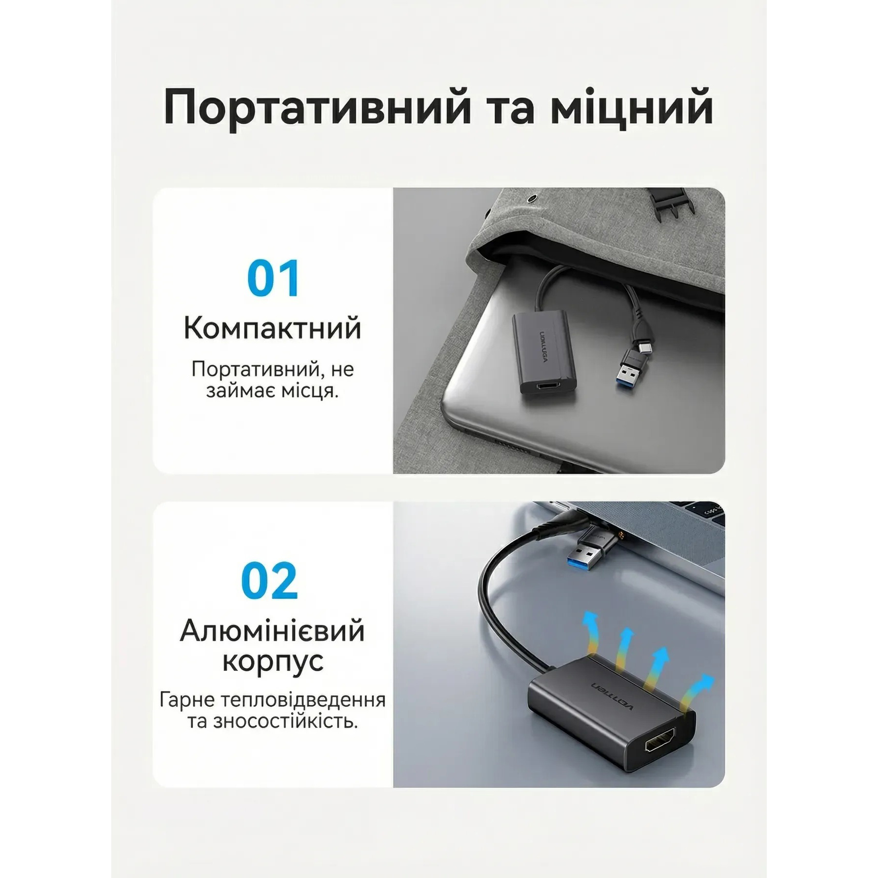 Адаптер VENTION USB-C+USB-A to HDMI Gray (ACYHB)