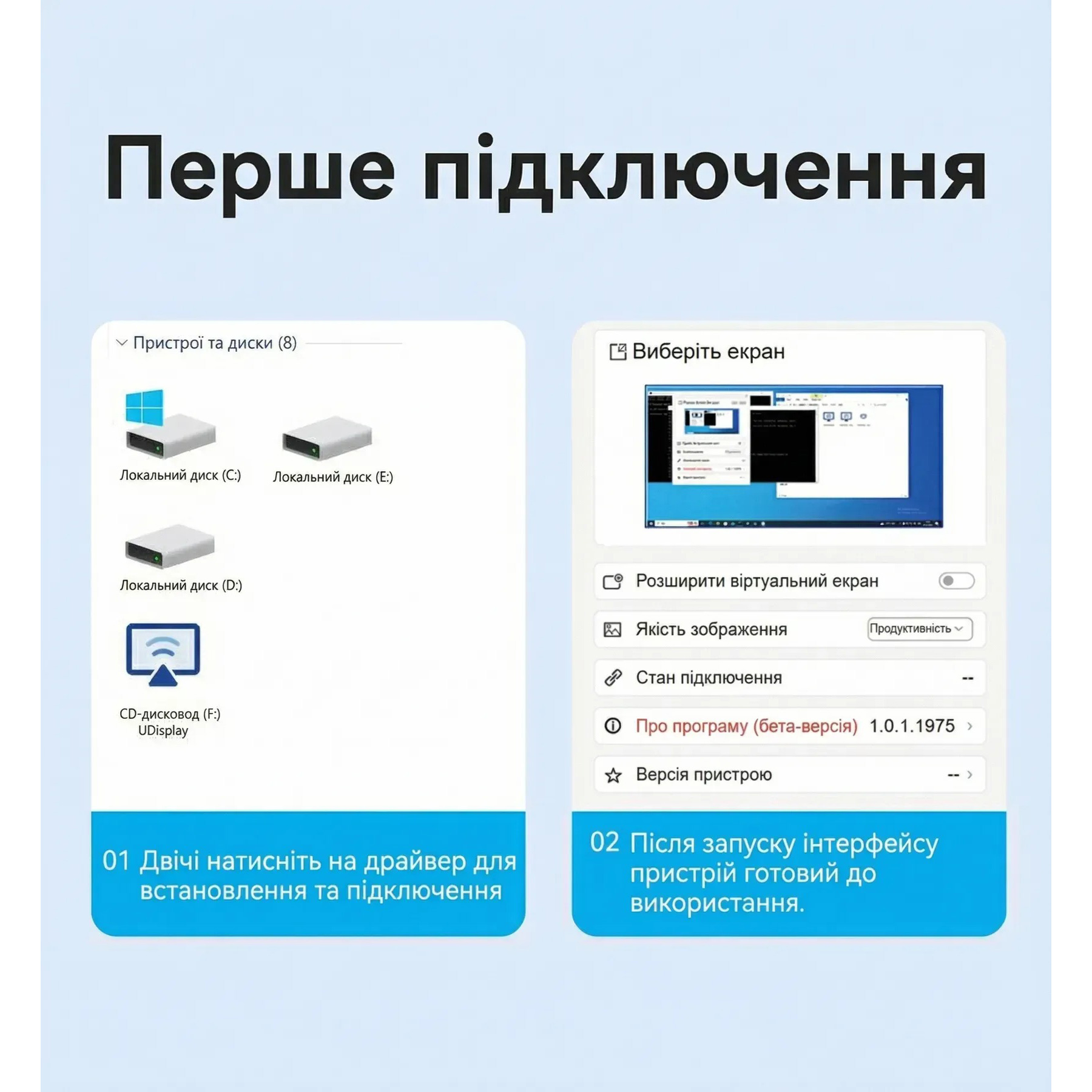 Адаптер VENTION USB-C+USB-A to HDMI Gray (ACYHB)