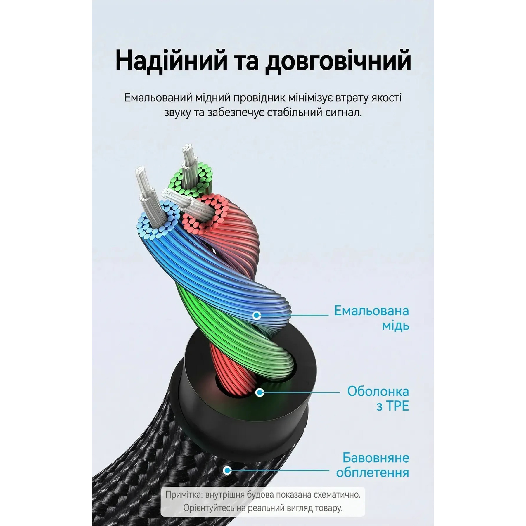 Кабель VENTION Right Angle Audio Cable 90 Degree mini-jack 3.5mm 1м Black (BAZBF)