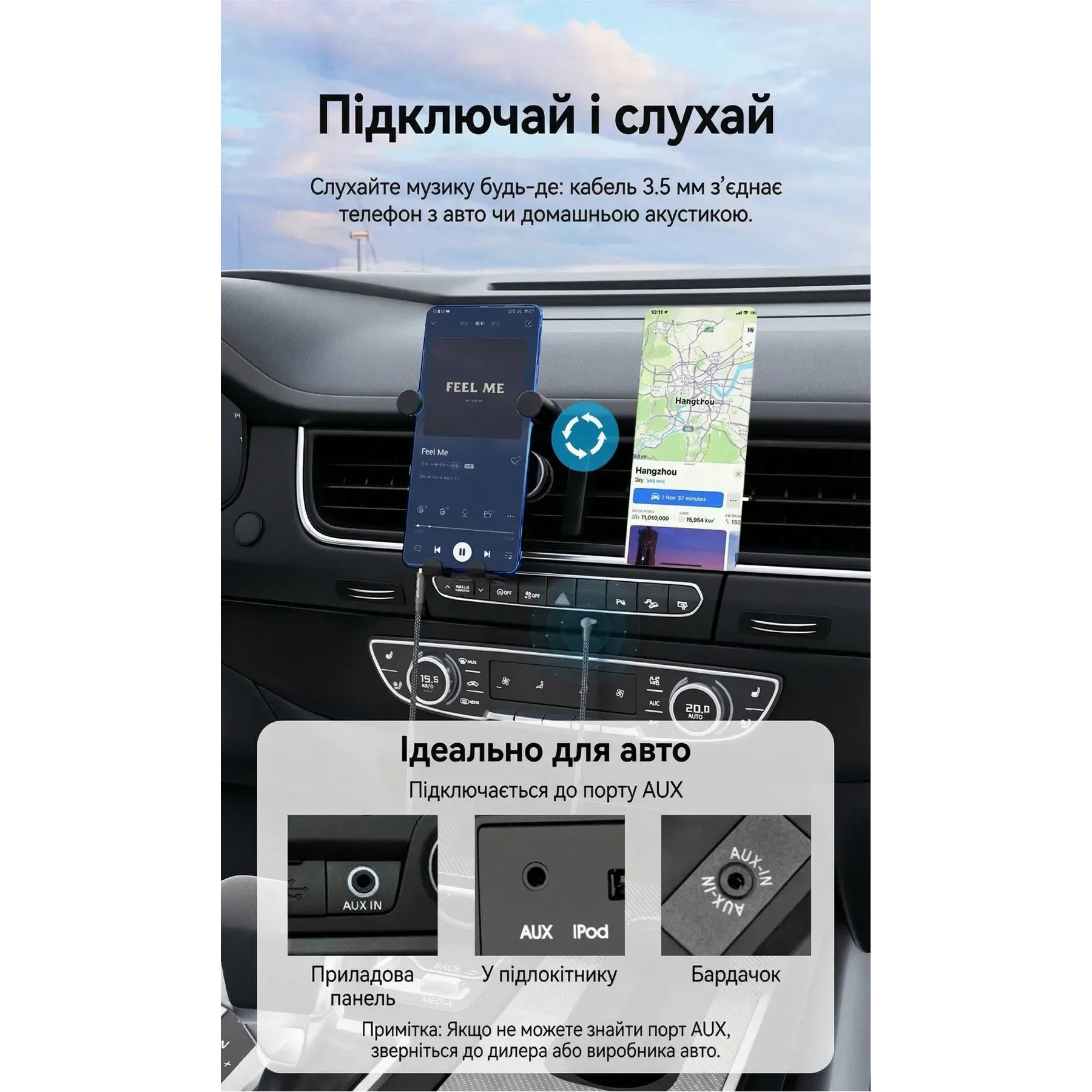 Кабель VENTION Right Angle Audio Cable 90 Degree mini-jack 3.5mm 1м Black (BAZBF)