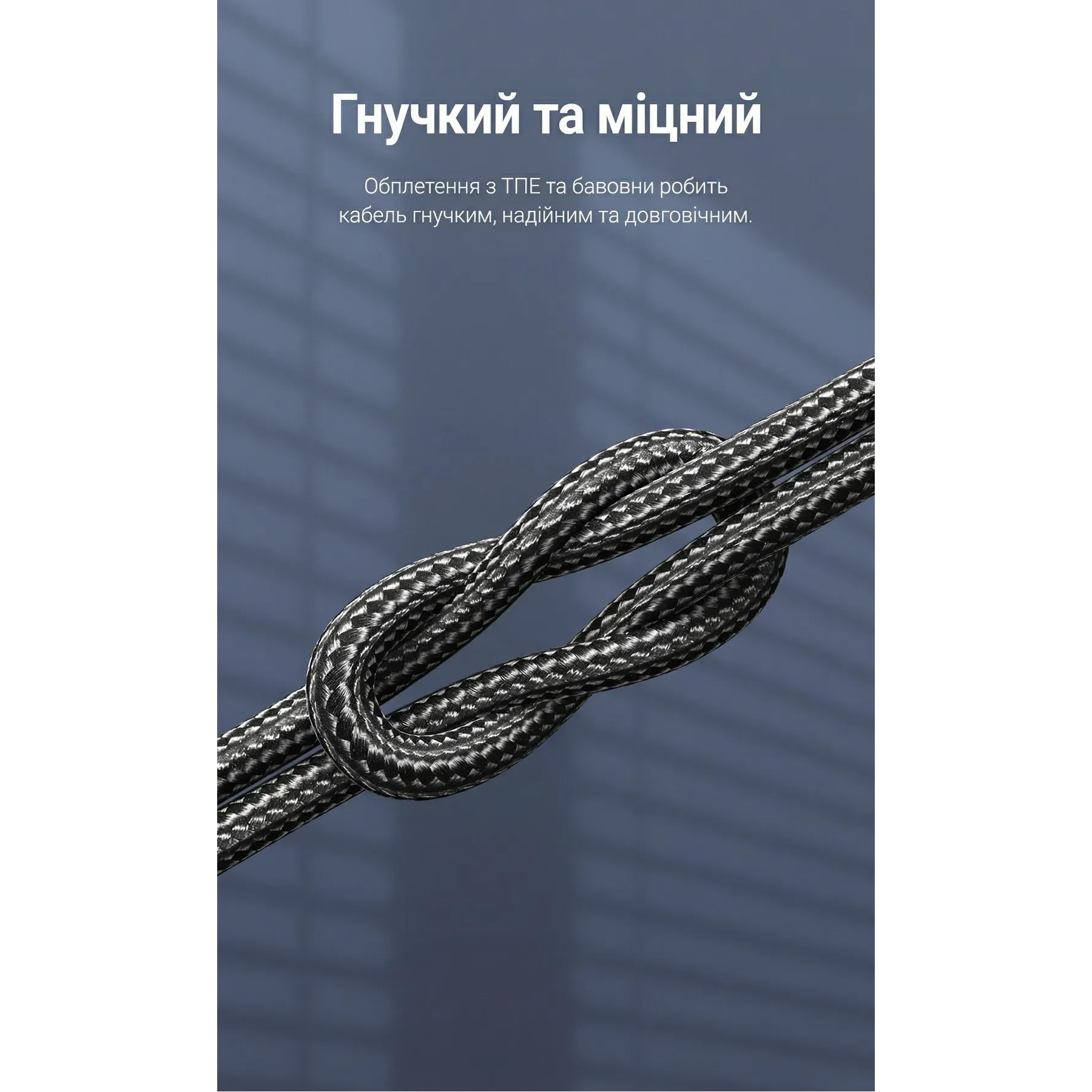 Кабель VENTION Right Angle Audio Cable 90 Degree mini-jack 3.5mm 1м Black (BAZBF)