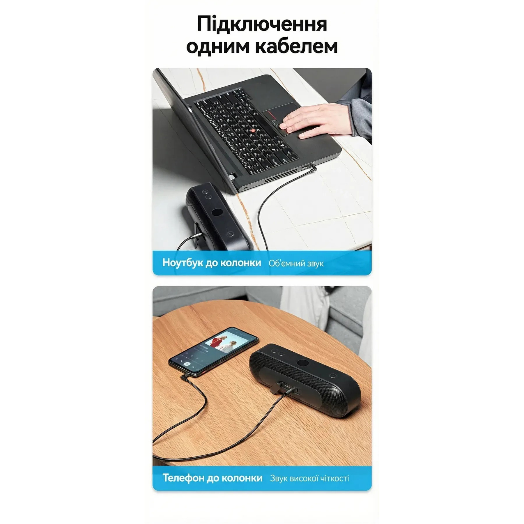 Кабель VENTION Right Angle Audio Cable 90 Degree mini-jack 3.5mm 1м Black (BAZBF)