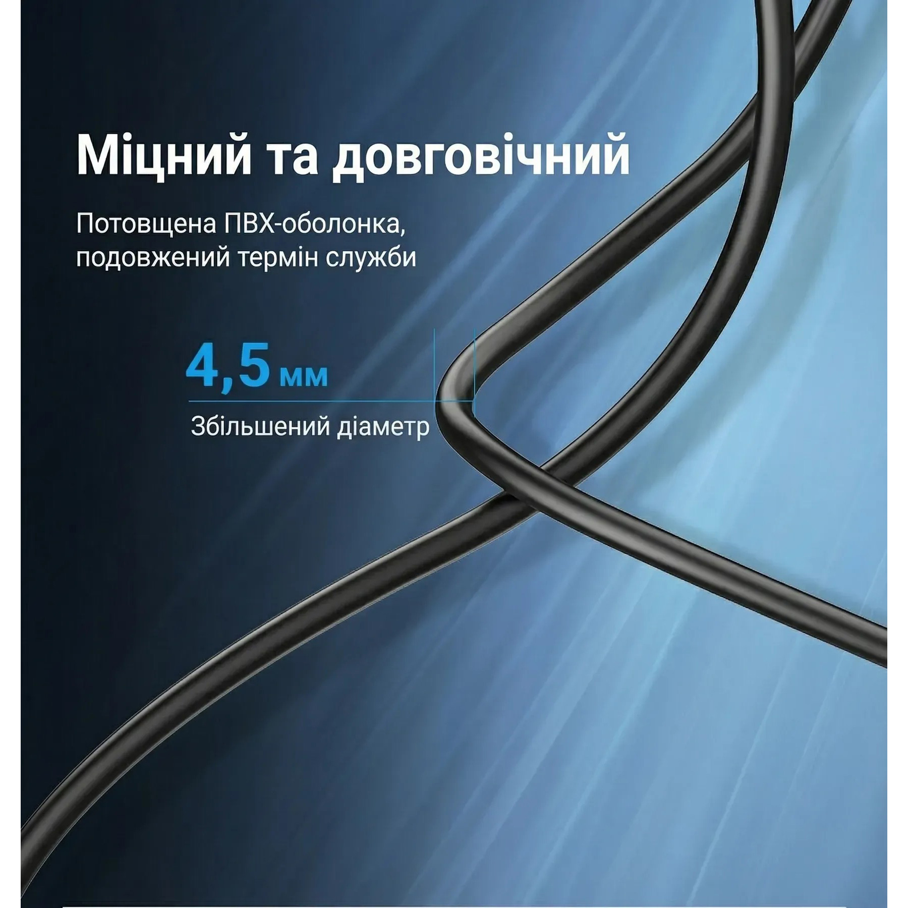Кабель VENTION USB AM to USB BM Printer Cable 10м Black (COQBL)