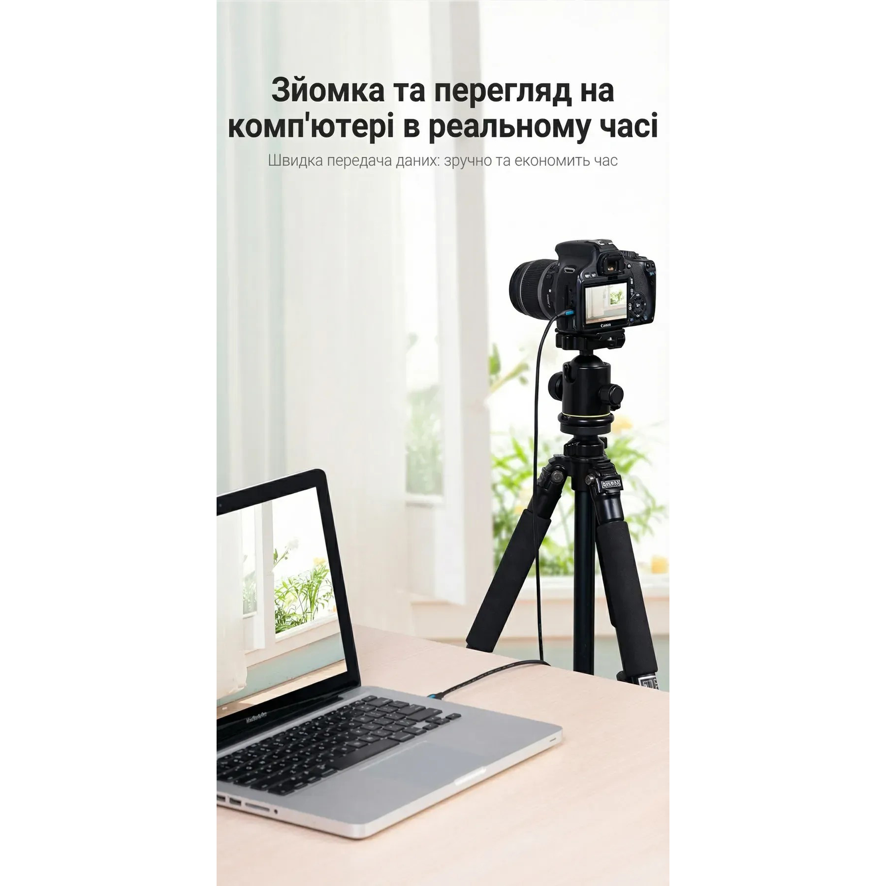 Кабель VENTION USB2.0 AM/Mini-BM 2м Black (COMBH)