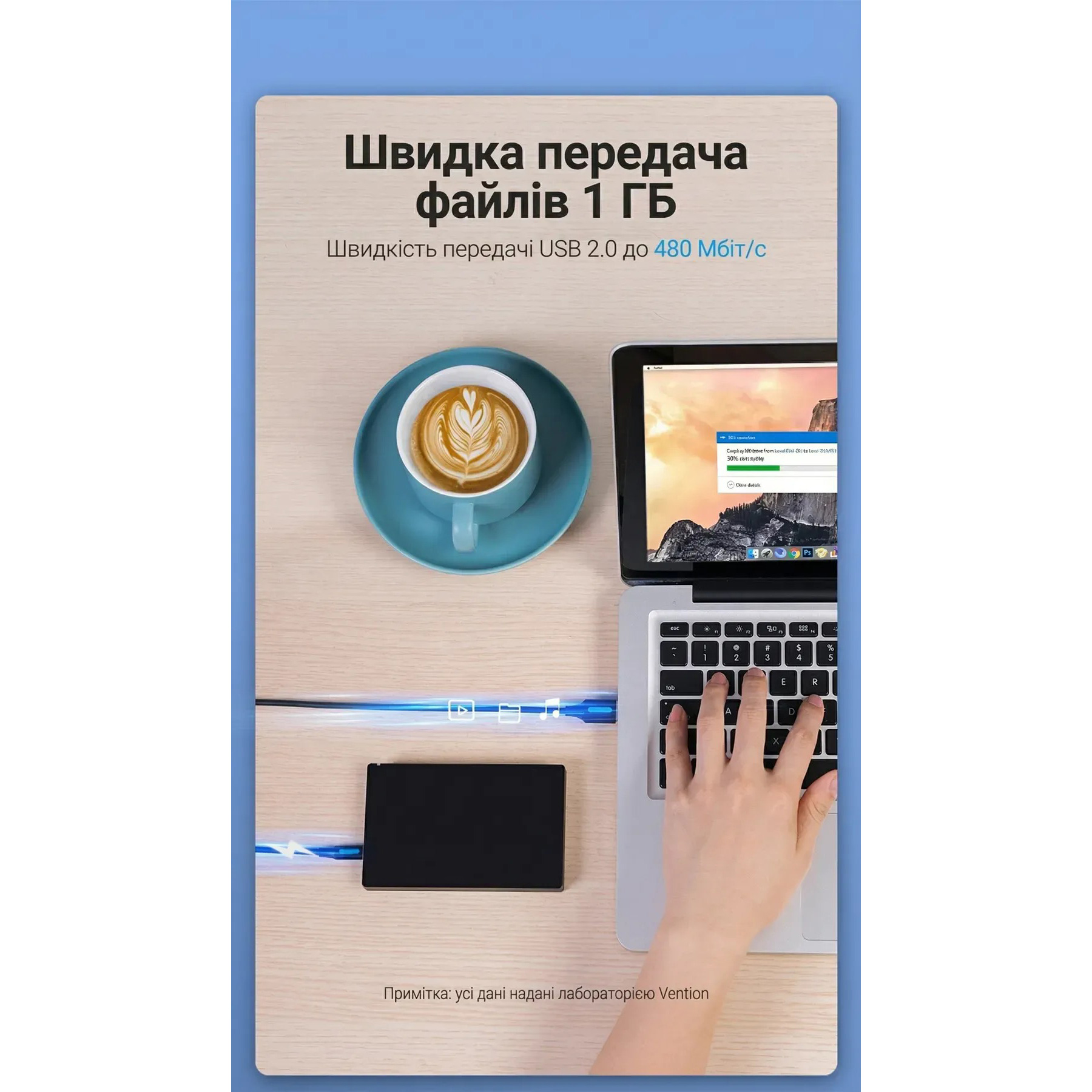 Кабель VENTION USB2.0 AM/Mini-BM 2м Black (COMBH)