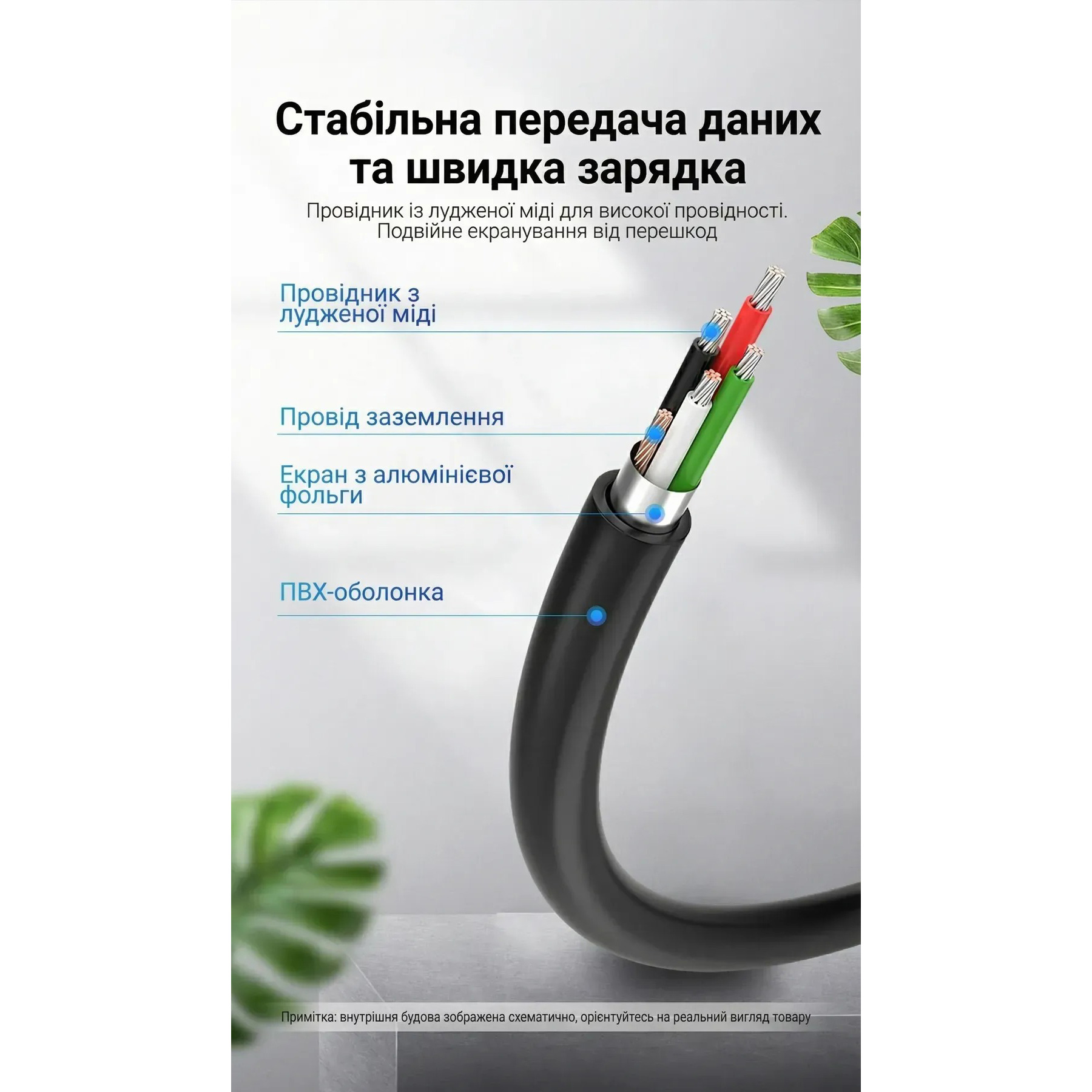 Кабель VENTION USB2.0 AM/Mini-BM 2м Black (COMBH)