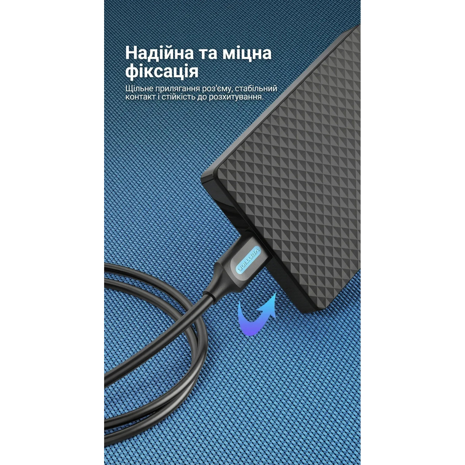 Кабель VENTION USB2.0 AM/Mini-BM 2м Black (COMBH)