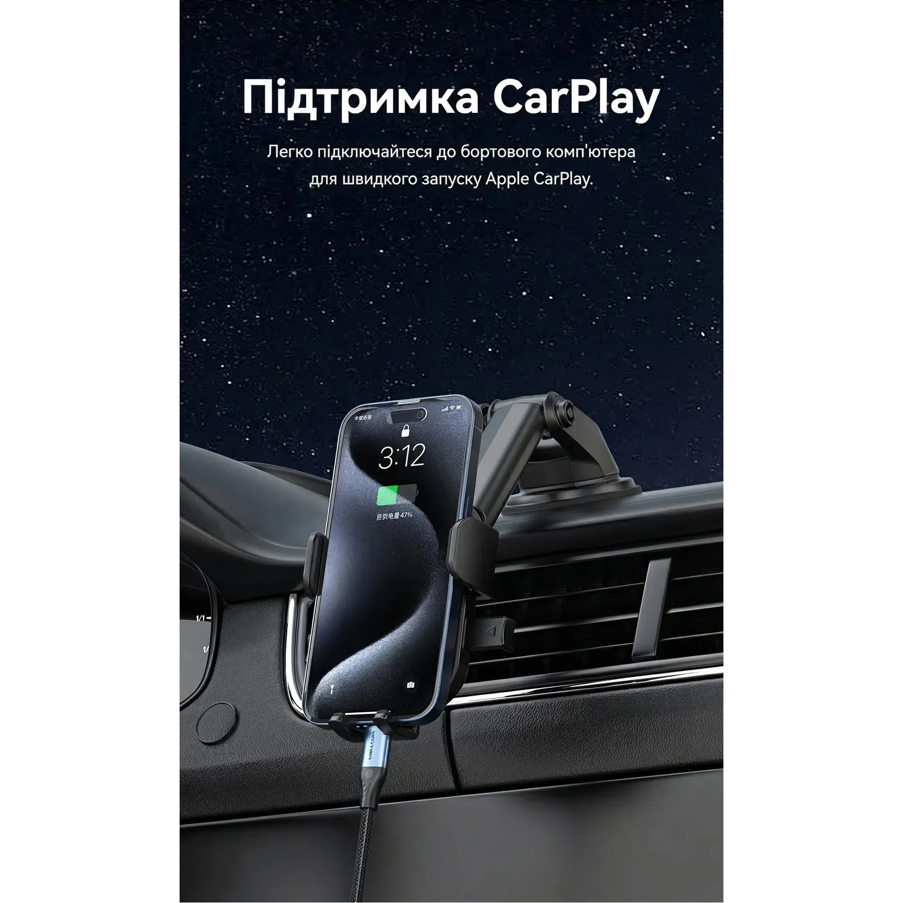 Кабель VENTION USB2.0 Type-C Male to Type-C Male PD 240W 5A 1.5м Black (TREBG)