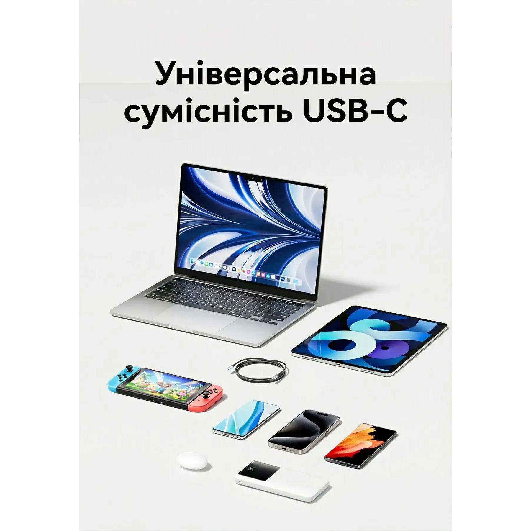 Кабель VENTION USB2.0 Type-C Male to Type-C Male PD 240W 5A 1.5м Black (TREBG)