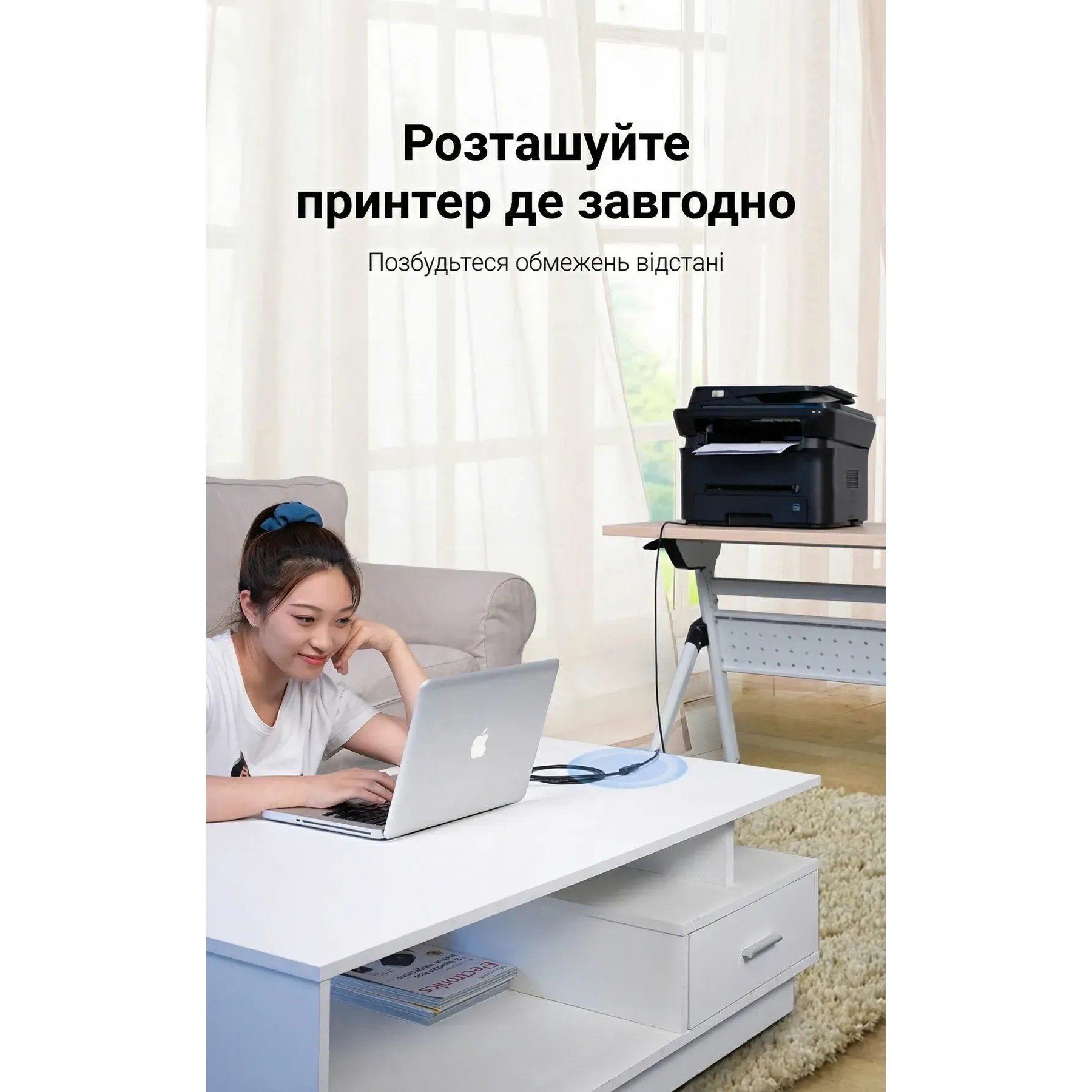 Кабель-подовжувач VENTION USB 2.0 AM/AF 0.5м (CBIBD)